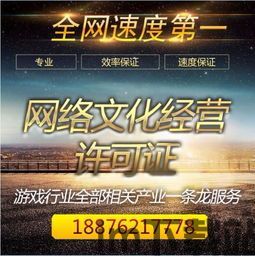 幸福看大字版资讯 (图3)