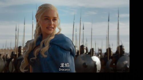 名利游戏安卓移植 (图3)