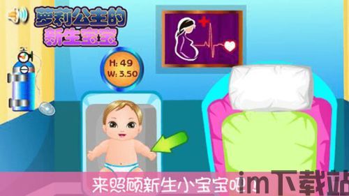 我要翘班游戏大全下载 (图2) 我要翘班游戏大全下载 (图2)