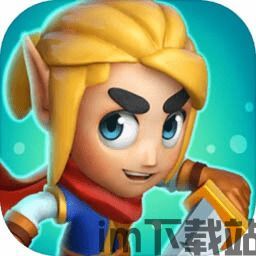 彩虹光速快刀 (图3)
