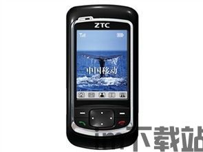 UU898游戏交易平台下载安装 (图3)