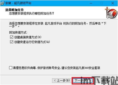 玄竹影视配置地址下载 (图2)