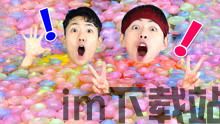 停车场多人游戏2 (图3)