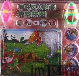 口袋妖怪黑暗之火游戏 (图2) 口袋妖怪黑暗之火游戏 (图2)
