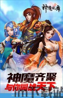 刀剑乱舞官方版 (图2)