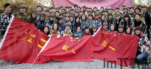 陆军游戏指挥官 (图3) 陆军游戏指挥官 (图3)