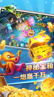 鲨鱼游戏交易 (图2) 鲨鱼游戏交易 (图2)