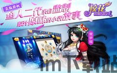 onlyred游戏画质onlyred游戏画质 (图1)