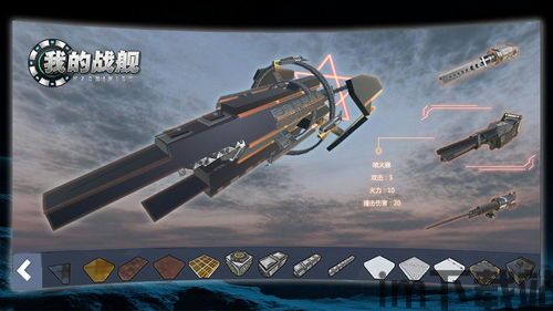 还有这种操作游戏下载 (图2)