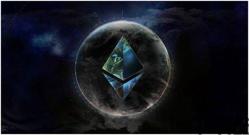 最近以太坊经典什么情况,近期动态与市场展望(图2) 最近以太坊经典什么情况,近期动态与市场展望(图2)