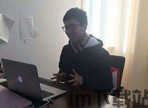 skype面试哪个好,提升面试效果(图3) skype面试哪个好,提升面试效果(图3)