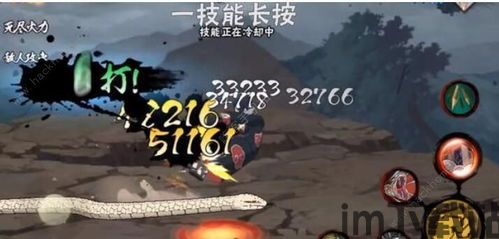 火影忍者对决游戏手机下载v0.4 (图1) 火影忍者对决游戏手机下载v0.4 (图1)