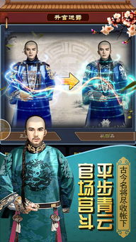 汽车迷游戏破解版中文 (图3) 汽车迷游戏破解版中文 (图3)