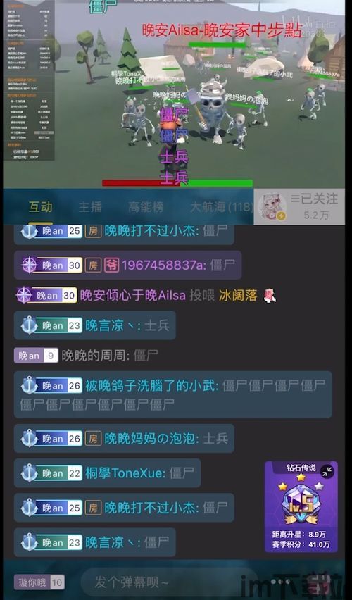 胖鱼游戏云电脑下载 (图1) 胖鱼游戏云电脑下载 (图1)