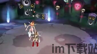 史小坑的花前月下内购破解版 (图1) 史小坑的花前月下内购破解版 (图1)