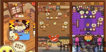 打造世界手机版 (图2) 打造世界手机版 (图2)
