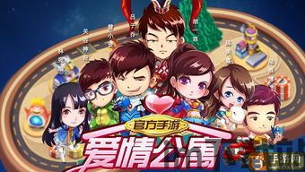 疯狂暴走摩托游戏最新版2024官方版 (图2) 疯狂暴走摩托游戏最新版2024官方版 (图2)