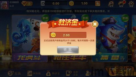 泡泡大作战游戏手机游戏 (图3) 泡泡大作战游戏手机游戏 (图3)