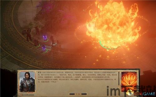 拥王者灯王选择,拥王者巅峰对决(图1)