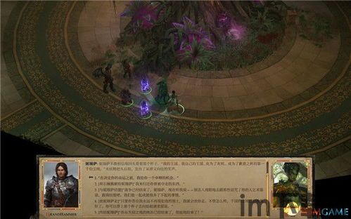 拥王者灯王选择,拥王者巅峰对决(图3)