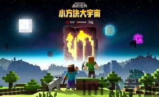 游戏中的每个场景都非常逼真,让玩家完全沉浸在体验中,就像自己在经历一样,你将不,身临其境的虚拟世界(图3) 游戏中的每个场景都非常逼真,让玩家完全沉浸在体验中,就像自己在经历一样,你将不,身临其境的虚拟世界(图3)