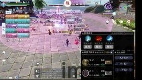 背后来一刀游戏官网版安装2024 (图2) 背后来一刀游戏官网版安装2024 (图2)