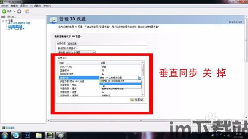 1010流畅版 (图1) 1010流畅版 (图1)