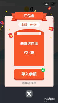 疯狂骑士团微信小游戏破解版 (图2) 疯狂骑士团微信小游戏破解版 (图2)