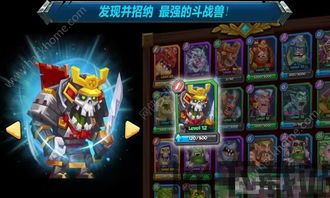 什么什么里奥冒险 (图2) 什么什么里奥冒险 (图2)