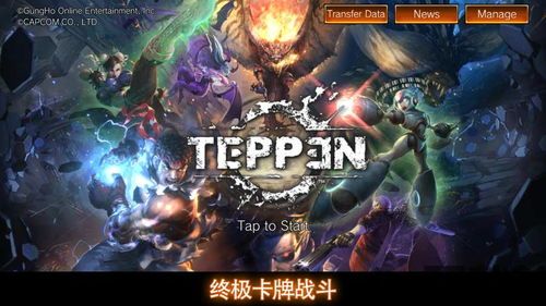 什么什么里奥冒险 (图3) 什么什么里奥冒险 (图3)