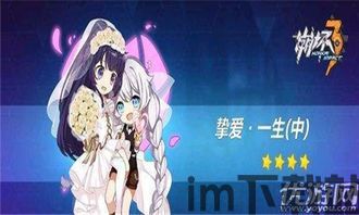泡泡大作战游戏手机游戏 (图3) 泡泡大作战游戏手机游戏 (图3)