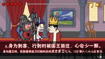 恐怖游戏屋邪恶房间 (图2) 恐怖游戏屋邪恶房间 (图2)