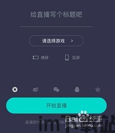 我的女神是仆从冷狐版游戏直装 (图3)