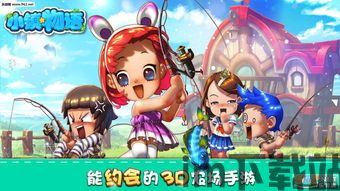 我坦克玩的贼6 (图2) 我坦克玩的贼6 (图2)