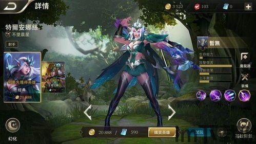 我坦克玩的贼6 (图3) 我坦克玩的贼6 (图3)
