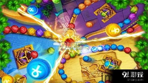 开心祖玛游戏中文版2024下载v1.0.100 (图2)