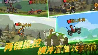 一车二手车 (图3)