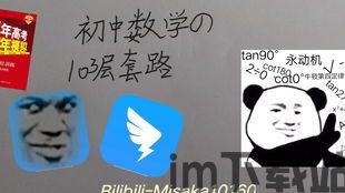 无序之路游戏下载 (图1)