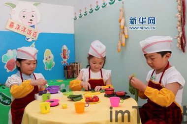 孤独的鸟儿游戏官方版2024下载安装v2.4 (图1) 孤独的鸟儿游戏官方版2024下载安装v2.4 (图1)