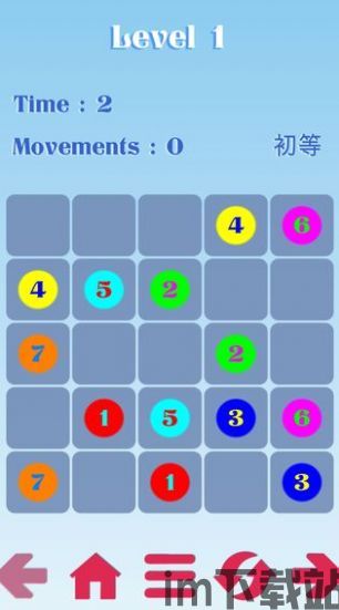 泡泡大作战游戏手机游戏 (图2) 泡泡大作战游戏手机游戏 (图2)