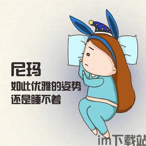 帅气游戏头像 (图1)