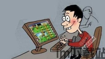 帅气游戏头像 (图3)