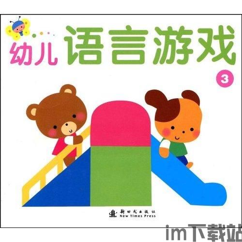 孤独的鸟儿游戏官方版2024下载安装v2.4 (图2) 孤独的鸟儿游戏官方版2024下载安装v2.4 (图2)