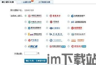 泡泡大作战游戏手机游戏 (图1) 泡泡大作战游戏手机游戏 (图1)
