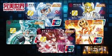 泡泡大作战游戏手机游戏 (图2) 泡泡大作战游戏手机游戏 (图2)