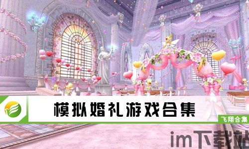 壁纸推荐大全 (图1) 壁纸推荐大全 (图1)