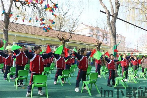 班班幼儿园4游戏手机版 (图1)