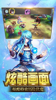 地铁星空游戏官方版手机下载安装v1.118.0 (图2) 地铁星空游戏官方版手机下载安装v1.118.0 (图2)