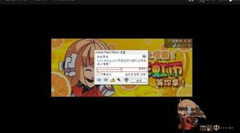 忽然成了万人迷橙光游戏下载 (图3) 忽然成了万人迷橙光游戏下载 (图3)