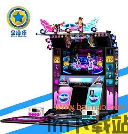 偷玩游戏机 (图3) 偷玩游戏机 (图3)